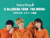 Saucy Dog、アリーナツアーを映画館にて公開！ドキュメントを加えたオリジナル編集版 - 画像一覧（1/1）