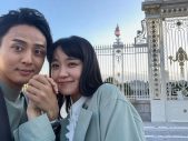 藤ヶ谷太輔×奈緒W主演映画『傲慢と善良』より、幸せ溢れる新場面写真公開 - 画像一覧（3/3）