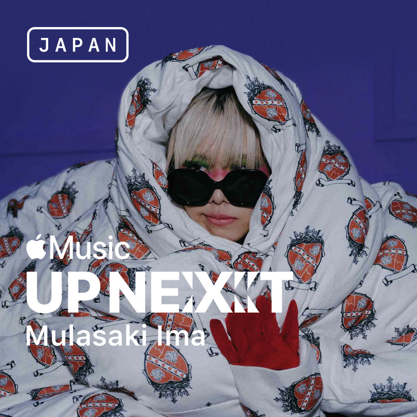 紫 今、Apple Music企画「Up Next Japan」8月度アーティストに選出