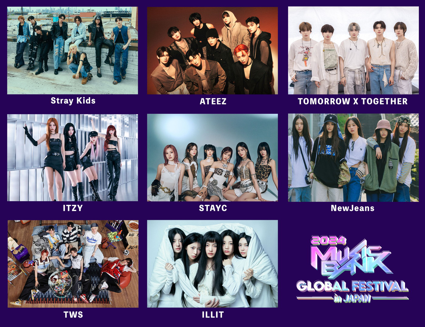 スキズ、TXT、NewJeansら出演！K-POP大歌謡祭『2024 MUSIC BANK GLOBAL FESTIVAL in JAPAN』開催決定