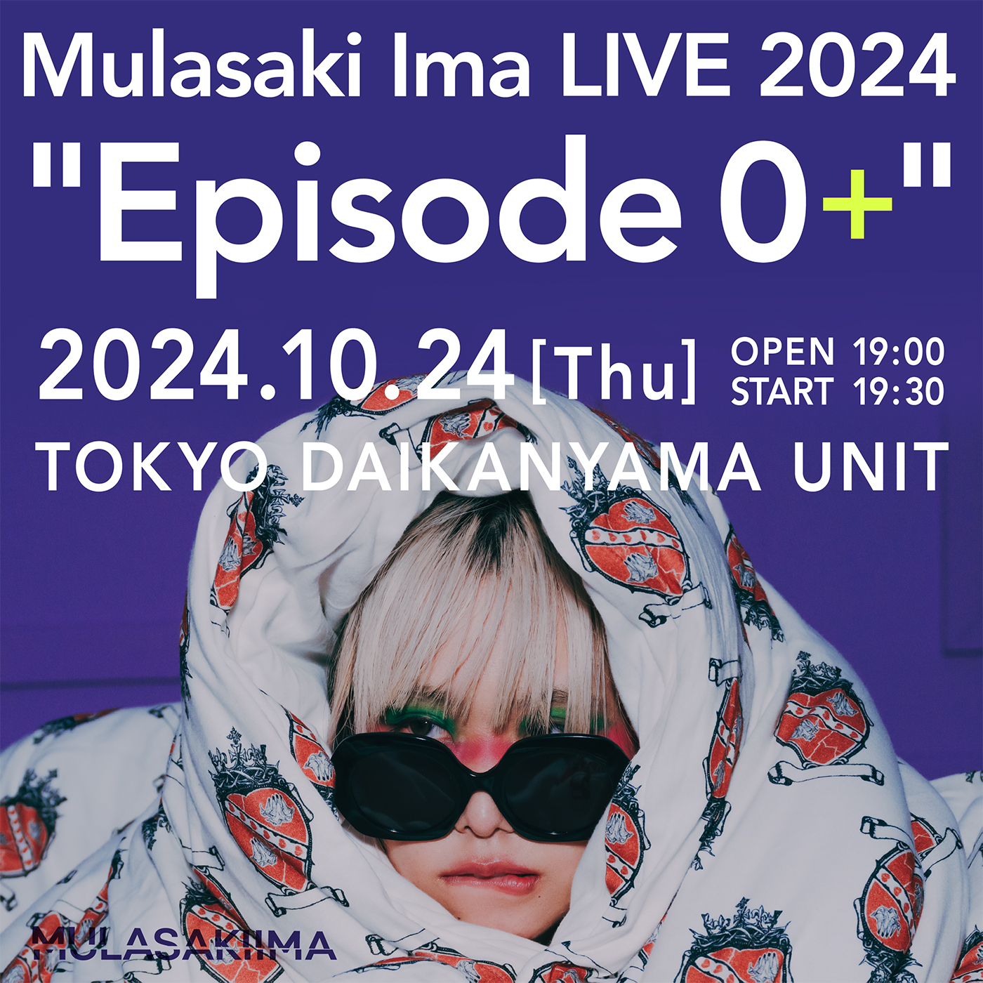 紫 今初ワンマンライブ『Episode 0』の追加公演『Episode 0＋』が開催決定 - 画像一覧（2/2）