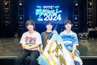 【ライブレポート】10代アーティスト限定音楽フェス『閃光ライオット2024』グランプリは宮城県発3ピースロックバンドadmiresが受賞 - 画像一覧（9/10）