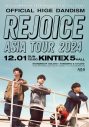 Official髭男dism初アジアツアー『OFFICIAL HIGE DANDISM ASIA TOUR 2024 – Rejoice –』開催決定 - 画像一覧（1/3）