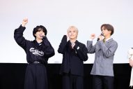 【レポート】JO1＆FANTASTICSメンバー『逃走中 THE MOVIE』イベントに登壇！「逃走中最高！」（JO1川西拓実） - 画像一覧（1/4）