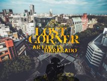 米津玄師 AR LIVEイベント『LOST CORNER AR LIVE in HARAKADO』開催決定