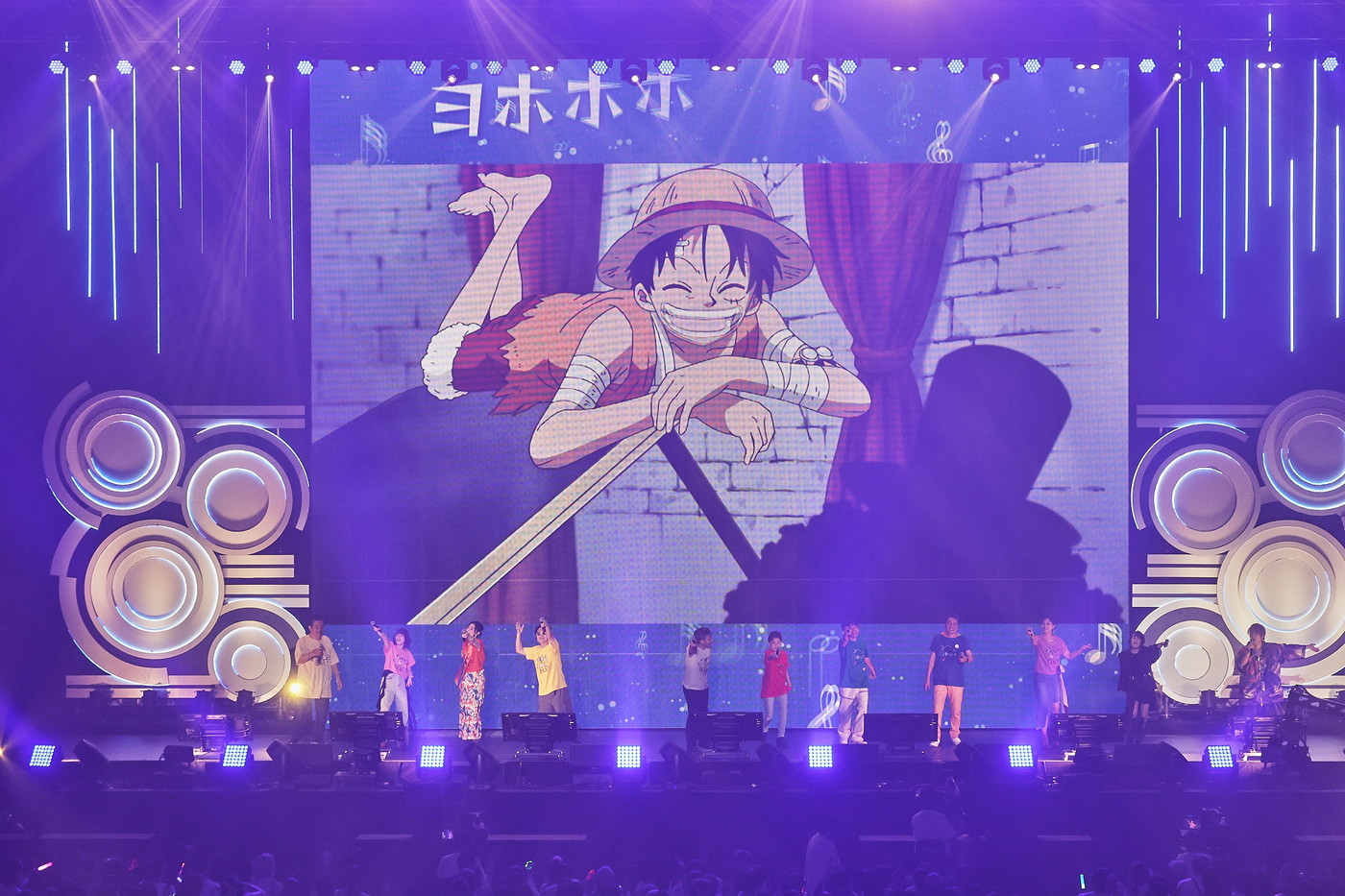 【ライブレポート】Ado、BE:FIRST、大槻マキ、きただにひろしが熱唱！『ONE PIECE DAY’24』が熱狂の渦に - 画像一覧（2/11）