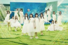 日向坂46、12thシングル「絶対的第六感」新アーティスト写真公開！四期生・正源司陽子＆藤嶌果歩がWセンター