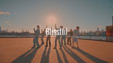 BE:FIRST、NTTドコモ“ahamo”CMソング「Blissful」のダンスパフォーマンス映像公開 - 画像一覧（2/2）