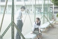 渡邉美穂＆木村柾哉（INI）W主演映画『あたしの！』より、11点の場面写真解禁 - 画像一覧（9/11）