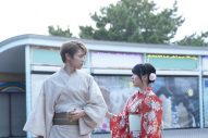 渡邉美穂＆木村柾哉（INI）W主演映画『あたしの！』より、11点の場面写真解禁 - 画像一覧（8/11）