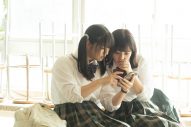 渡邉美穂＆木村柾哉（INI）W主演映画『あたしの！』より、11点の場面写真解禁 - 画像一覧（7/11）