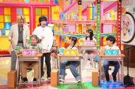 なにわ男子・大西流星＆HiHi Jets・猪狩蒼弥『クイズ！あなたは小学5年生より賢いの？』に初登場 - 画像一覧（1/1）