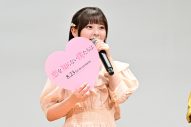 【レポート】大西流星が女子校にサプライズ登場！「夏休みの予定、全部俺にくれへん？」 - 画像一覧（5/7）