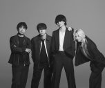 BUMP OF CHICKEN、ニューアルバム『Iris』収録曲＆ジャケットアートワーク解禁 - 画像一覧（2/2）