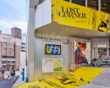 【レポート】米津玄師 AR LIVEイベント『LOST CORNER AR LIVE in HARAKADO』が開幕 - 画像一覧（8/29）