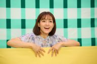 ドラマ『南くんが恋人!?』南くん（八木勇征）と“同じ境遇＝15センチサイズの女性”役で国仲涼子が登場 - 画像一覧（4/19）