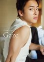 三山凌輝（BE:FIRST）1st写真集『Gaze（ゲイズ）』その瞳の虜になるカバー全4種が一挙公開 - 画像一覧（5/6）