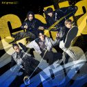 Aぇ! group 、2ndシングル「Gotta Be」のジャケ写＆新ビジュアル解禁 - 画像一覧（4/5）