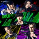 Aぇ! group 、2ndシングル「Gotta Be」のジャケ写＆新ビジュアル解禁 - 画像一覧（2/5）