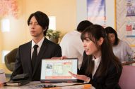 山下智久主演ドラマ『正直不動産』ファミリー劇場にて一挙放送決定 - 画像一覧（4/4）