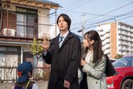 山下智久主演ドラマ『正直不動産』ファミリー劇場にて一挙放送決定 - 画像一覧（1/4）