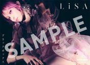 LiSA、コインランドリーで脳を洗う!?キタニタツヤ提供楽曲「洗脳」MV公開 - 画像一覧（2/8）