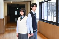 莉子×杢代和人（原因は自分にある。）、日テレドラマDEEP『3年C組は不倫してます。』に出演決定 - 画像一覧（2/4）