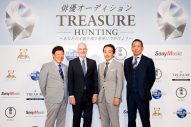 【レポート】トライストーン、USJ、東宝、ソニー・ミュージックによる俳優オーディション「TREASURE HUNTING」が発足、記者会見では小栗旬よりエールも - 画像一覧（2/2）