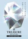 【レポート】トライストーン、USJ、東宝、ソニー・ミュージックによる俳優オーディション「TREASURE HUNTING」が発足、記者会見では小栗旬よりエールも - 画像一覧（1/2）