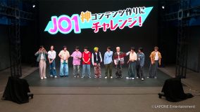 JO1が「世界でバズる」コンテンツ作りに奮闘！Leminoオリジナル番組がトレンド入り