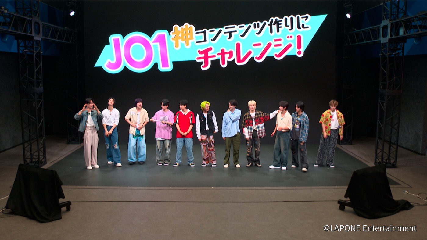 JO1が「世界でバズる」コンテンツ作りに奮闘！Leminoオリジナル番組がトレンド入り - 画像一覧（10/10）