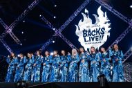 【ライブレポート】櫻坂46、『BACKS LIVE!!』を開催！「皆さんのことが大、大、大好きです！」（石森璃花） - 画像一覧（24/40）