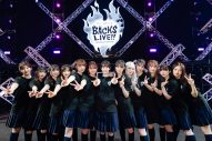 【ライブレポート】櫻坂46、『BACKS LIVE!!』を開催！「皆さんのことが大、大、大好きです！」（石森璃花） - 画像一覧（2/40）