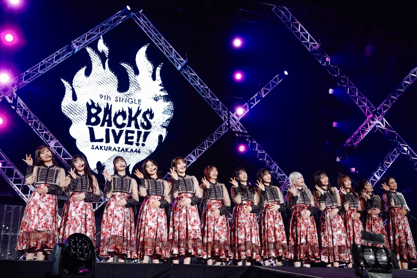 【ライブレポート】櫻坂46、『BACKS LIVE!!』を開催！「皆さんのことが大、大、大好きです！」（石森璃花） - 画像一覧（33/40）