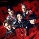 Aぇ! group、2ndシングル「Gotta Be」の収録内容公開！佐野晶哉主演ドラマの主題歌も - 画像一覧（1/5）