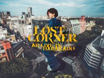 米津玄師、AR LIVE『LOST CORNER AR LIVE in HARAKADO』の映像をフル尺公開