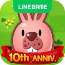 岩田剛典が出演する“LINE ポコポコ”の新TVCMが放送開始 - 画像一覧（9/12）