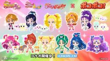 岩田剛典が出演する“LINE ポコポコ”の新TVCMが放送開始 - 画像一覧（6/12）