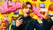 岩田剛典が出演する“LINE ポコポコ”の新TVCMが放送開始 - 画像一覧（4/12）