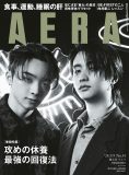 BE:FIRST・RYUHEI＆JUNON『AERA』の表紙に登場！グループの今とこれからについて語る