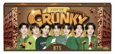 ロッテ“クランキー×BTS”数量限定で発売決定！ メンバーソロカット＆集合カットの全8種類 - 画像一覧（3/10）