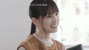 大園桃子＆高山一実のドキュメンタリーも！ 乃木坂46、新シングル特典映像の予告編を一挙公開