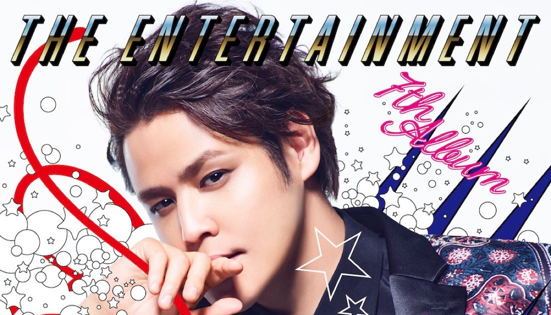 宮野真守 MAMORU MIYANO LIVE TOUR 2016～MIXIN… - ブルーレイ