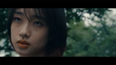 井口理（King Gnu）初主演映画『ひとりぼっちじゃない』公開決定！ 予告映像＆本ビジュアル解禁 - 画像一覧（2/6）