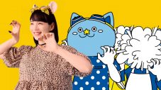 のん、「スターキャット」新CMで猫に扮したキュートなポーズを披露 - 画像一覧（7/10）