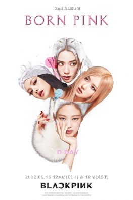 BLACKPINK、2ndアルバム『BORN PINK』をいよいよリリース