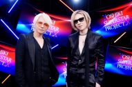 YOSHIKI、無敵ボーイズグループオーディションの超豪華ゲスト審査員が一挙解禁 - 画像一覧（1/6）