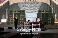 Creepy Nuts、ソニーの先端映像技術に驚愕！「配信ライブの新しいフォーマットを作ったんじゃないかな」 - 画像一覧（20/20）