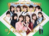 乃木坂46、5期生が昭和・平成の名曲を熱唱する『新・乃木坂スター誕生！』Blu-ray BOX第4巻発売決定 - 画像一覧（2/8）