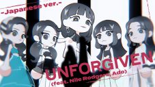 LE SSERAFIM日本2ndシングル「UNFORGIVEN」タイトル曲のスピードアップ音源を使用した新コンテンツ公開 - 画像一覧（3/3）